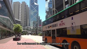 National security legislation is urgently needed, and it won't undermine Hong Kong's existing judicial system or conflict with common law, say legal professionals in the city. #nationalsecurity | China Xinhua News