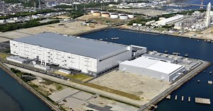 Panasonic starts producing battery cells for electric cars at new factory in China