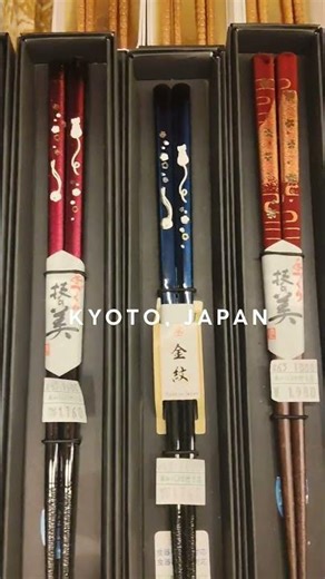 Beautiful Bamboo Crafts in Kyoto | Souvenirs from Arashiyama Bamboo Forest