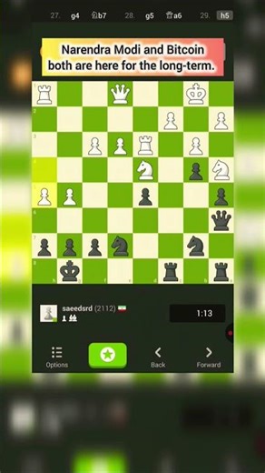 #chessgames #chess #narendramodi
