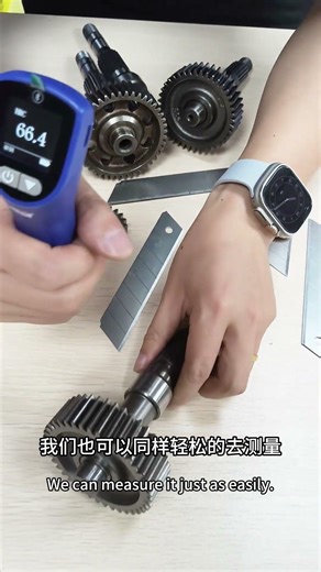 Rockwell hardness measurement of shaped metal