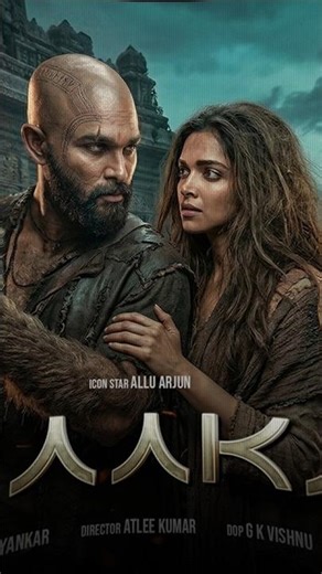 Raaka Meaning Explained 🌕 Allu Arjun New Film!