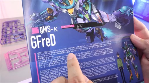 P7. 【ガンプラ】実はかなり違う、HGジフレドとジークアクスを徹底比較してみた