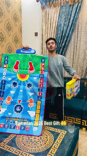 Smart Waterproof Digital Prayer Mat for Kids in Ramadan 2026