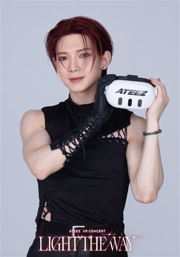 ATEEZ VR CONCERT : LIGHT THE WAY - stream online
