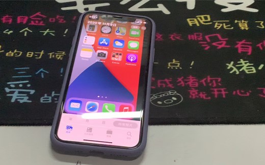 iPhone12mini有多小？ 听说全网都在找这个对比图片 确实很小