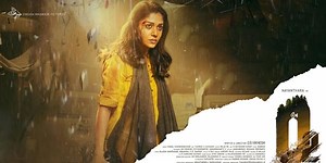 O2 review. O2 Tamil movie review, story, rating - IndiaGlitz.com