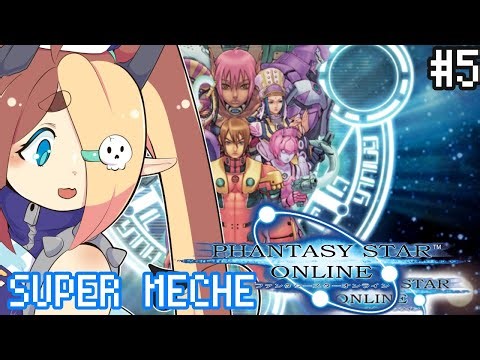 Phantasy Star Online PSO ファンタシースターオンライン「DREAMCAST」「SUPER MECHE」