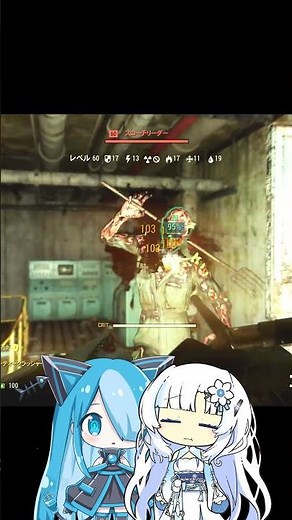 Yuki and Bee-chan can't defeat 10 suspicious Scorched enemies ☃️❄️ [Fallout 76]