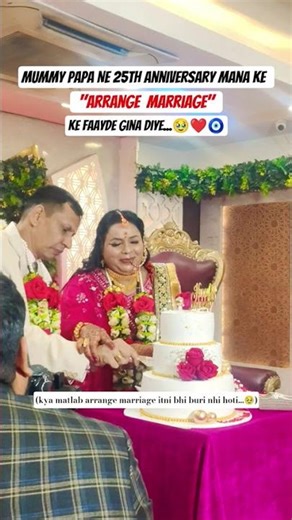 Lekin marriage matlab to fielding set na?🤣🤣 #viral #fun #trendingshorts #wedding #dance #trending