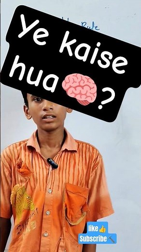 Divisibility Rules: How To Tell If A Number Is Divisible By 6 #divisibilityrules #trending #comedy