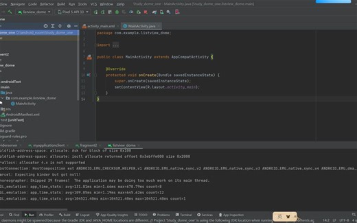 andorid 语言java 控件listView 适配器BaseAdapter