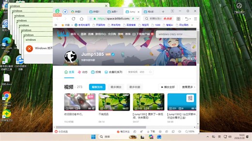 Windows 11 crazy error小片段，顺便带了三个粉丝上电视，(谁还想上电视的在评论区说，前提是必须是我的粉丝)