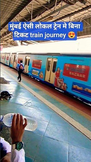 mumbai ac local train journey #train #facts #mumbai #garmi