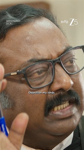 Saravanan returns in a powerful courtroom drama. Watch Sattamum Needhiyum on ZEE5. | ZEE5