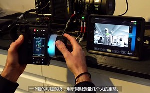 Moon Smart Focus (测距仪）和 ARRI Hi-5 镜头控制系统
