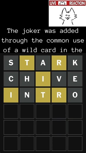 Fun facts and wordle with squib #17 - dec 29 2025 #puzzle #funfacts