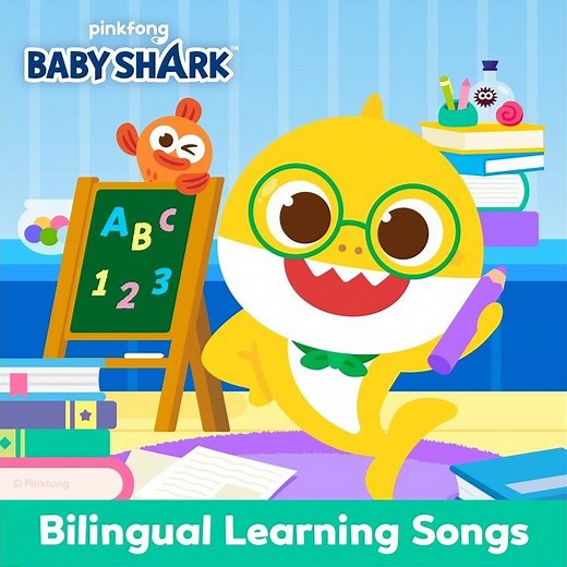 Shark ABC