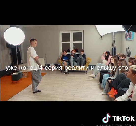 Russian TikTok Dance Trends Revealed