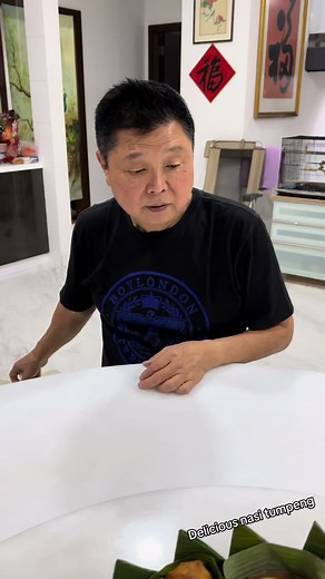 Traditional Indonesian Family Feast: Nasi Tumpeng Celebration