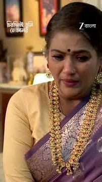 Chirodini Tumi Je Amar | Ep - 437 | Reel | May 23 2026 | Zee Bangla