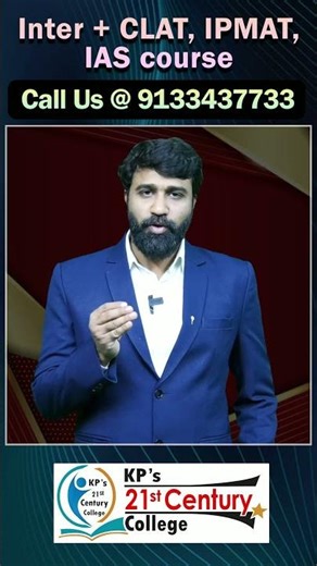 Inter + CLAT + IPMAT + IAS in One Place | Bhavani Sir Strategy | KP’s 21st Century College