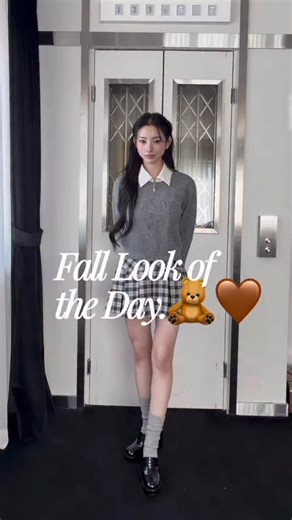 Fall Look of the Day🧸🤎 #randy #randyonline #ランディー #秋コーデ | Randy