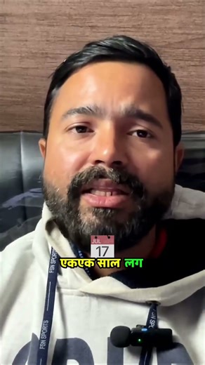 एसएपी सीखने में अब 1 साल नहीं, सिर्फ 3 महीने लगेंगे!