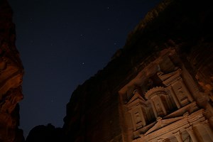 Zooming In on Petra