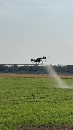 5.7K views · 84 reactions | Agriculture Drone Spray With the help of this Drone Destination's Agrister Drone, spraying any crop has now become very easy. In this drone, spraying 1 acre with 10 litres of water is completed in 6-7 minutes. TALK TO US FOR DRONE SPRAYING SERVICES - 0714100691 | Afrostain Farmtech | Facebook