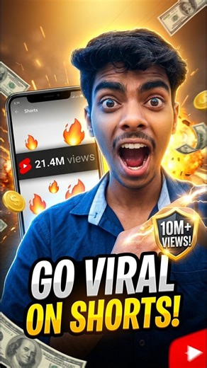 🫵 10 15 Views 🚀How To Viral Short Video On YouTube | Shorts Viral Kaise Kare| Short Viral Kaise Kare