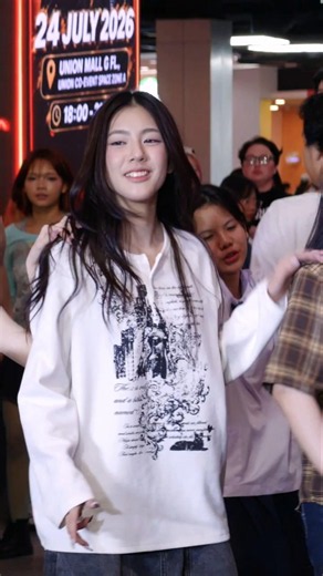 JAOJOM TACE : (♪ When I'm With You) : Union Random Dance @UNION MALL [24.07.2026] [4K 60FPS]