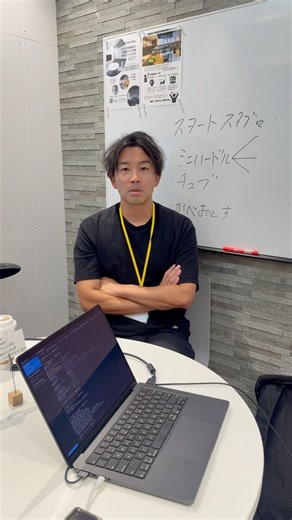 三段跳びを、もっと学べる環境へ。概要欄からオンライン講座 × AI動画分析「Traqqer」 #三段跳び #TripleJump #陸上競技