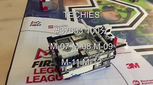 FLL2020-TECHIES-100分-任务试作