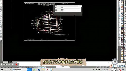 CAD 中bak文件是如何产生的？有什么用？可以删除么？
