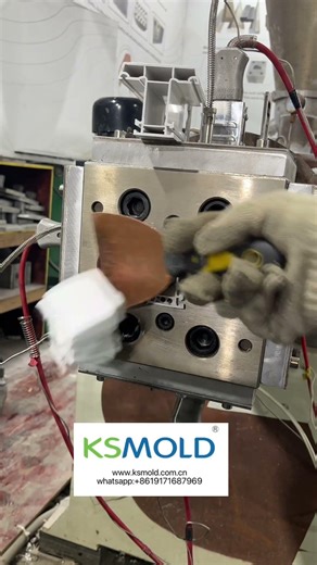 KSMOLD uPVC profiles extrusion die/mold/mould/tool/template. #pvc #upvc #ksmold #tool #mold #die