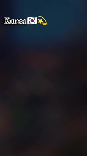 Dreaming of Korea: A Korean Adventure