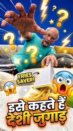 Funny Commercials 😂 | part-10 #trend #bhojpuri #newshorts #yt #comedy #funnycomments #comments2fun