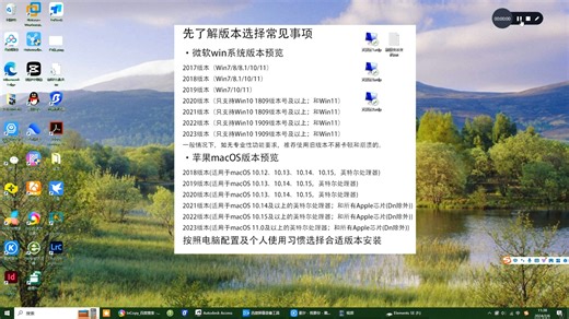 Media Encoder 2020版本下载安装教程-Me2020下载安装教程