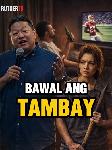 Bawal Tambay 😆 | Ruther TV | Marriage Talks | Marriage Humor | Christian Reels #christiantiktok #funny #marriagehumor