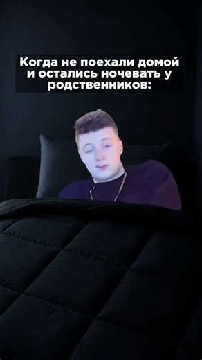 #юмор #мем #рофл #шутка #прикол #shorts