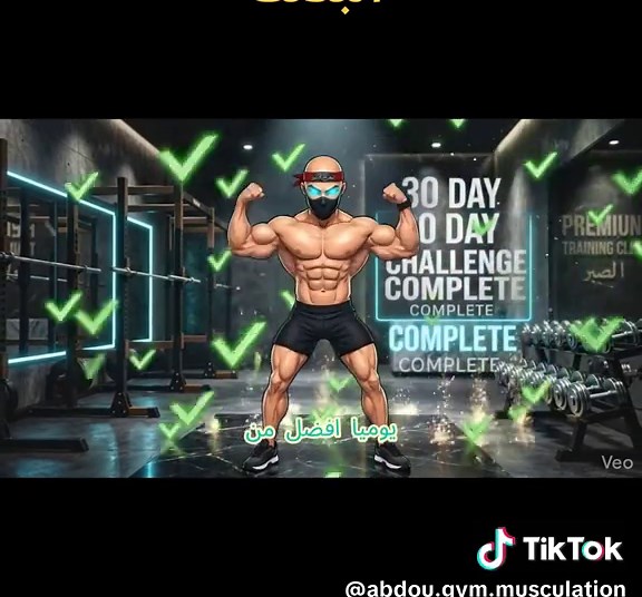 ماذا سيحدث اذا مارست تمرين البلانك#bodybuilding #gym #gymmotivation #GymTips