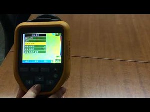 5. (열화상카메라 사용법) 백라이트, 자동캡쳐