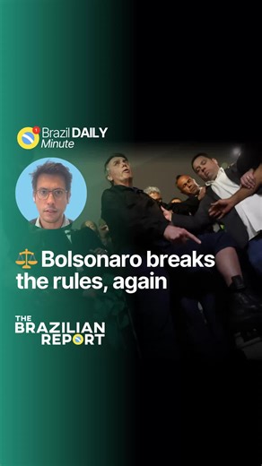 ⚖️⛓️💥Could Jair Bolsonaro be arrested today? Find out what’s in today’s edition of Brazil Daily with Brazil Daily Minute⏱️🇧🇷🌞 Read in full with a 7-day free trial Last Friday, the Supreme Court issued a ban on the former president using social media. But despite that, Bolsonaro staged an event with his political allies in the Brazilian Congress and broadcast that event on many platforms. You can go to brazilian.report and subscribe to all of our content to follow the legal troubles of Jair B
