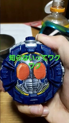 知らないってワクワク
