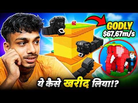 🔴 LIVE NOW! Roblox Brainrot Challenge 😱 | One Mistake = Game Over! Day 182#roblox #shortsfeed #games