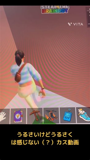 な ん だ こ の 動 画 #おもろい #なにこれ#うるさい