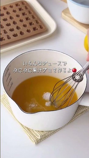 そのまま溶かせて手間いらず！ 顆粒ゼラチン「ニューシルバー」