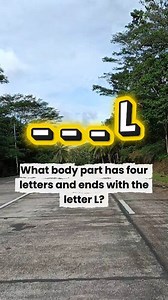 What body part? #FunTrivia #BrainBoost #ChallengeYourMind #WhatIsThis | What is this?