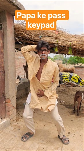 Papa aur Chaman ka Hal l indian family l #youtube#short#comedy #trending #videos #netaarvind